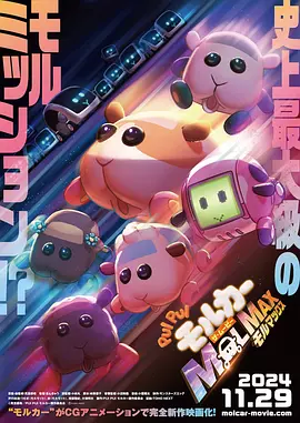 精品国产一区二区